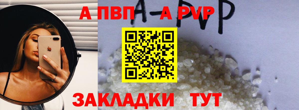 Канабис  Обь  Кокаин  ГАШ  Меф МЯУ МЯУ   Меф МЯУ МЯУ  Наркошоп  Вход с VPN 