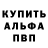 МЕТАДОН VHQ Anna Hrudnysta