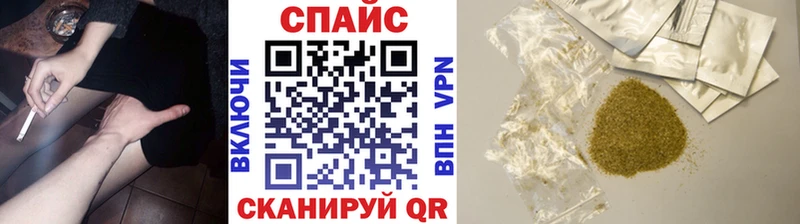 наркота  Обь  кракен сайт  БУТИРАТ оксана 