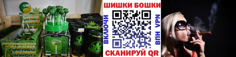 Cannafood марихуана наркотики ОМГ ОМГ ССЫЛКА Обь