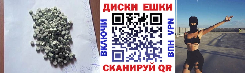 ЭКСТАЗИ VHQ Обь