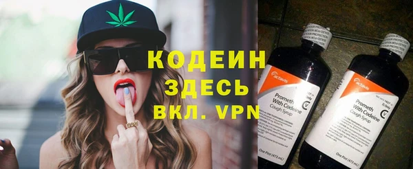 MDMA Богданович