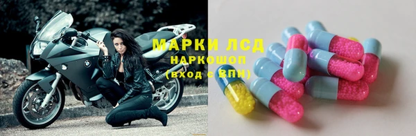 кокаин колумбия Белокуриха