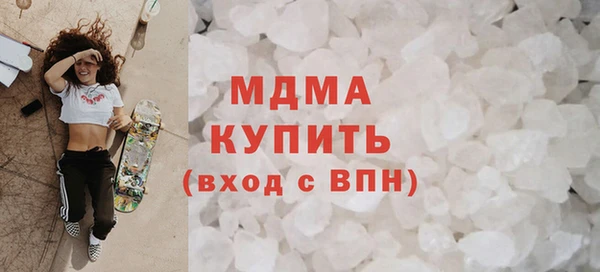 винт Бородино