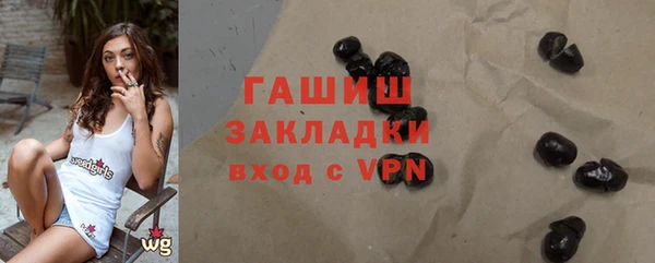 винт Бородино