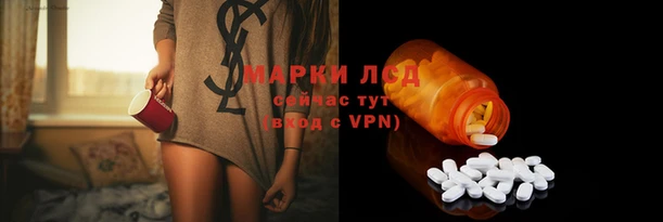 кокаин VHQ Богородицк