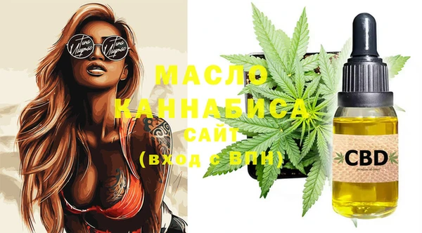 MDMA Богданович