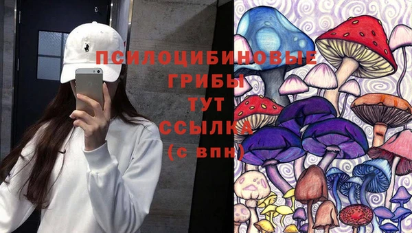 кокаин VHQ Богородицк