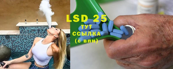 кокаин VHQ Бугульма