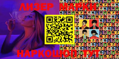 кокаин премиум Пугачёв