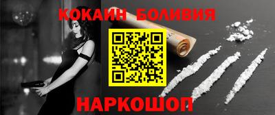 мефедрон мука Пыть-Ях