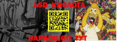 кокаин премиум Пугачёв