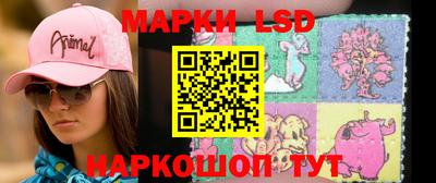 альфа пвп Пушкино