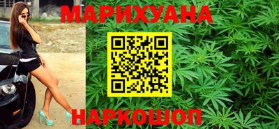 кокаин премиум Пугачёв