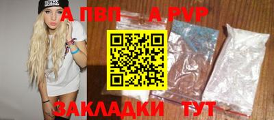 мефедрон мука Пыть-Ях