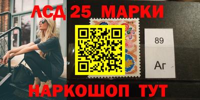 кокаин премиум Пугачёв
