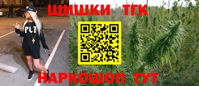 мефедрон мука Пыть-Ях