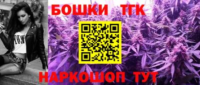 мефедрон мука Пыть-Ях