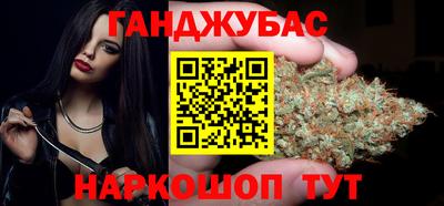 мефедрон мука Пыть-Ях