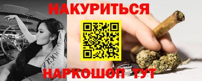 мефедрон мука Пыть-Ях