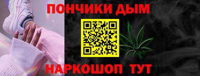 кокаин премиум Пугачёв