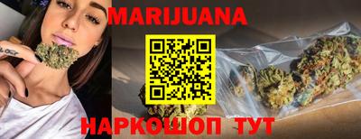 мефедрон мука Пыть-Ях