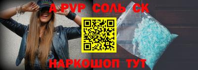 мефедрон мука Пыть-Ях