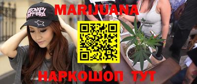 кокаин премиум Пугачёв