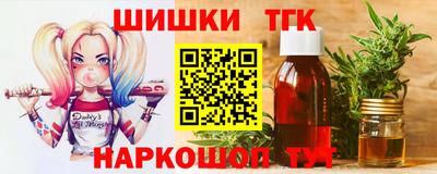 кокаин премиум Пугачёв