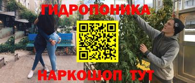 кокаин премиум Пугачёв