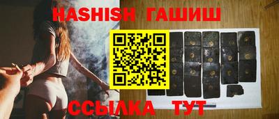 мефедрон мука Пыть-Ях