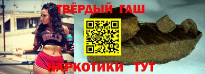 мефедрон мука Пыть-Ях