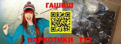 мефедрон мука Пыть-Ях