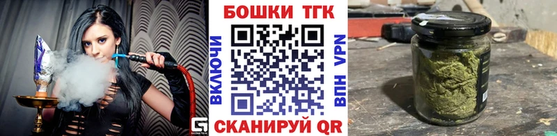 даркнет телеграм  купить наркотики цена  Обь  Канабис семена 